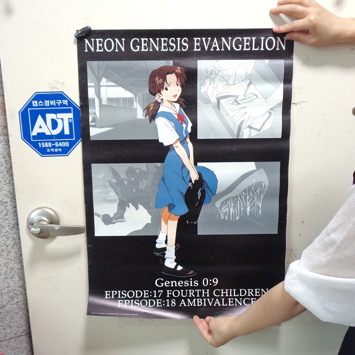 2 제네시스 에반게리온 포스터  일본소품 만화포스터