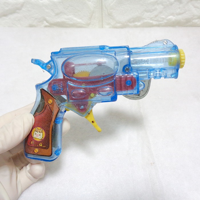 90년대 햄스터 불꽃총 옛날 물총 옛날 장난감