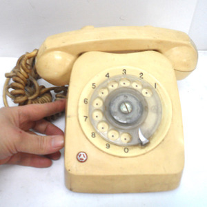 옛날 다이얼전화/근대사/옛날전화/소품용전화/다이얼전화기/전화기