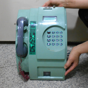 97년 공중전화 옛날공중전화 중고공중전화 공중전화기